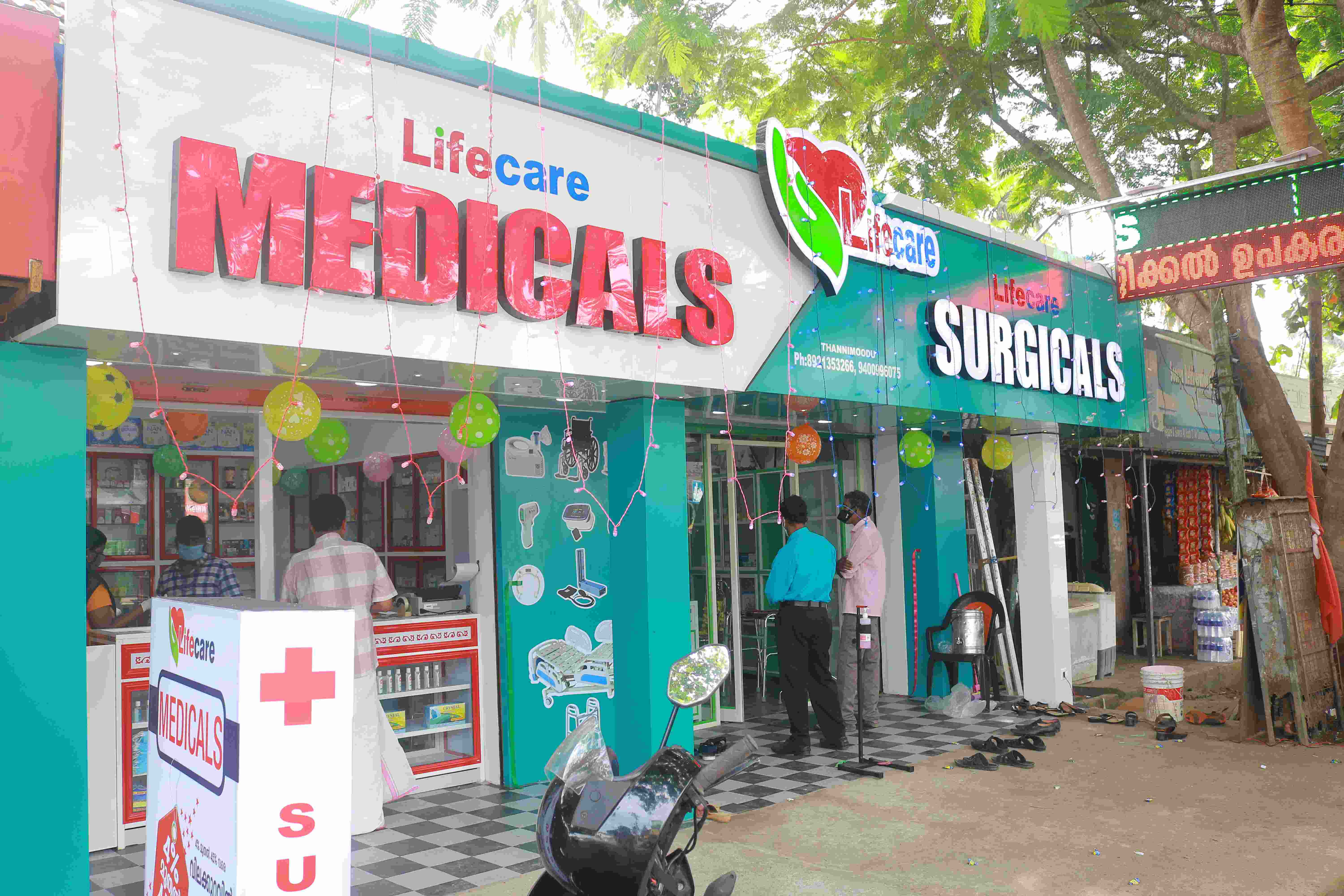 Lifecare Medicals Amaravila  Inauguration Program